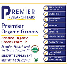 將圖片載入圖庫檢視器 Premier Research Labs Organic Greens Powder 有機綠葉蔬菜粉 (283g)
