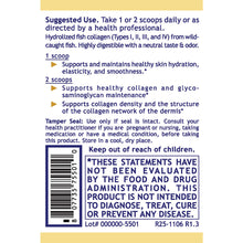 將圖片載入圖庫檢視器 Premier Research Labs Marine Collagen 海洋膠原蛋白粉 (300g)