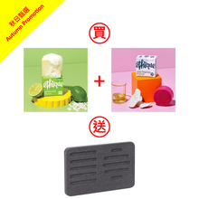 將圖片載入圖庫檢視器 Ethique Touchy Subject Bundle - Heali Kiwi™ 奇癒之旅無皂基洗髮皂 + In The Buff™ 一絲不掛無味護髮皂