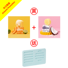 將圖片載入圖庫檢視器 Ethique Goodbye Grease Bundle - St Clements™ 清爽去油無皂基洗髮皂 + Wonderbar™ 奇妙旅程護髮皂