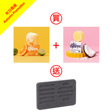 將圖片載入圖庫檢視器 Ethique Goodbye Grease Bundle - St Clements™ 清爽去油無皂基洗髮皂 + Wonderbar™ 奇妙旅程護髮皂