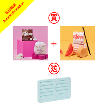 將圖片載入圖庫檢視器 Ethique Smooth Sailing Bundle - Frizz Wrangler™ 躁髮馴服無皂基洗髮皂 + Too Delicious™ 超級滋潤護髮皂