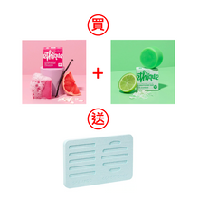 Load image into Gallery viewer, Ethique Live & Let Shine Bundle - Pinkalicious Shampoo Bar + The Guardian Conditioner Bar
