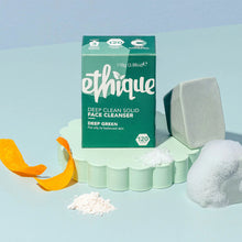將圖片載入圖庫檢視器 Ethique Facial Care - Deep Green™ Deep Cleaning Solid Face Cleanser 綠寶石深層潔面皂