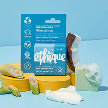 將圖片載入圖庫檢視器 Ethique Shampoo Bar - Curl-Defining Soap Free Shampoo Bar for Curly and Coily Hair: Professor Curl™ 曲髮博士無皂基洗髮皂
