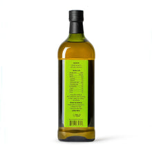 将图片加载到图库查看器,Raw Element® Organic Refined Avocado Oil for High Heat Cooking 源机®有机牛油果油(1L) - 适用于高温煮食