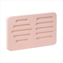 Load image into Gallery viewer, Ethique Storage - Aqua In-Shower Storage Container