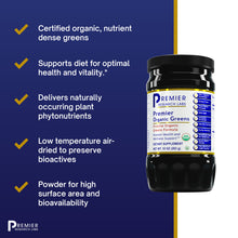 將圖片載入圖庫檢視器 Premier Research Labs Organic Greens Powder 有機綠葉蔬菜粉 (283g)
