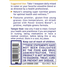 將圖片載入圖庫檢視器 Premier Research Labs Organic Greens Powder 有機綠葉蔬菜粉 (283g)
