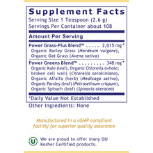 將圖片載入圖庫檢視器 Premier Research Labs Organic Greens Powder 有機綠葉蔬菜粉 (283g)
