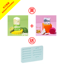 將圖片載入圖庫檢視器 Ethique Touchy Subject Bundle  - Heali Kiwi™ 奇癒之旅無皂基洗髮皂 + In The Buff™ 一絲不掛無味護髮皂
