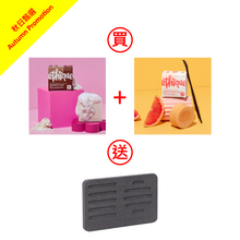 將圖片載入圖庫檢視器 Ethique Smooth Sailing Bundle  - Frizz Wrangler™ 躁髮馴服無皂基洗髮皂 + Too Delicious™ 超級滋潤護髮皂
