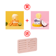 将图片加载到图库查看器，Ethique Shampoo Bar - Smoothing Shampoo Bar for Frizzy Hair: Frizz Wrangler™ 躁发驯服洗发皂(适用于毛躁发质)
