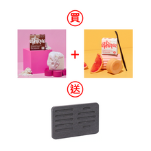 将图片加载到图库查看器，Ethique Shampoo Bar - Smoothing Shampoo Bar for Frizzy Hair: Frizz Wrangler™ 躁发驯服洗发皂(适用于毛躁发质)
