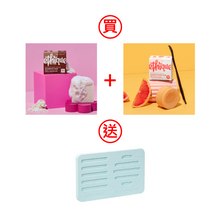 将图片加载到图库查看器，Ethique Shampoo Bar - Smoothing Shampoo Bar for Frizzy Hair: Frizz Wrangler™ 躁发驯服洗发皂(适用于毛躁发质)
