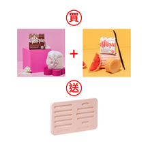 将图片加载到图库查看器，Ethique Shampoo Bar - Smoothing Shampoo Bar for Frizzy Hair: Frizz Wrangler™ 躁发驯服洗发皂(适用于毛躁发质)
