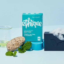 將圖片載入圖庫檢視器 Ethique Body Cleanser - Exfoliating Pumice, Tea Tree, &amp; Spearmint Soap Bar 浮石茶樹留蘭香磨砂沐浴皂
