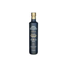 Load image into Gallery viewer, Myrolion Polyphenol-Rich Organic Extra Virgin Olive Oil 500ml
