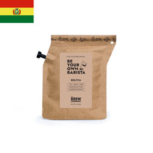 將圖片載入圖庫檢視器 Grower&#39;s Cup Coffeebrewer - Bolivia 啡農杯便攜式手沖玻利維亞咖啡包
